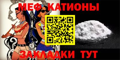 крисы Гусиноозёрск