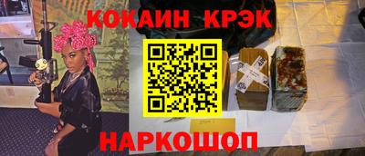 MDMA Гусь-Хрустальный