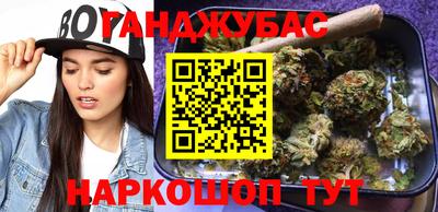 MDMA Гусь-Хрустальный