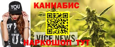 MDMA Гусь-Хрустальный