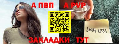MDMA Гусь-Хрустальный