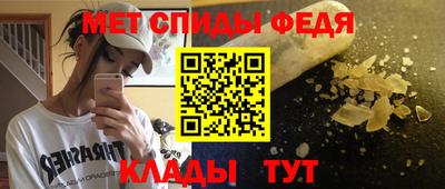 MDMA Гусь-Хрустальный