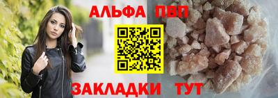 MDMA Гусь-Хрустальный