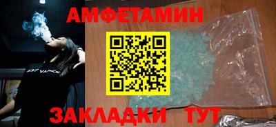 МДПВ Ярцево