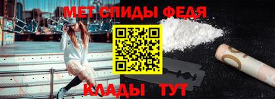 соль ск Гусев