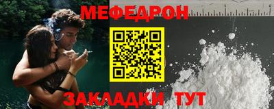 соль ск Гусев