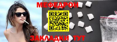 MDMA Гусь-Хрустальный
