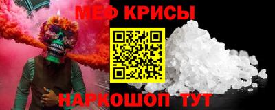 MDMA Гусь-Хрустальный