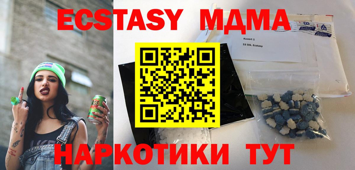Метадон Кириши